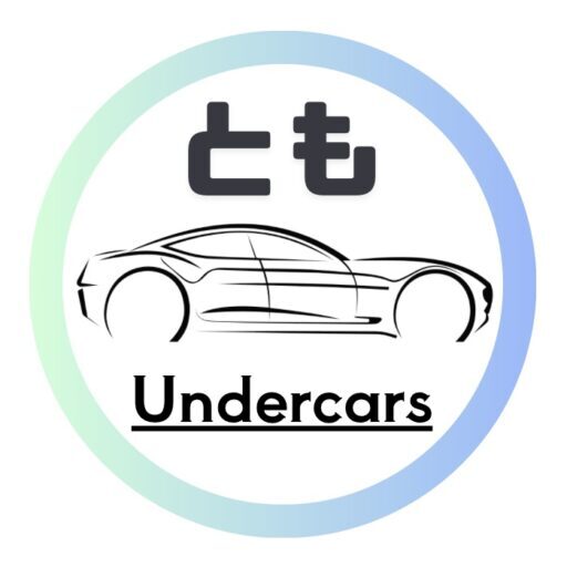 アンダーカーズ